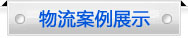 &#77;&#75;&#23448;&#26041;&#32593;&#39029;&#29256;&#45;&#77;&#75;&#40;&#20013;&#22269;&#41;