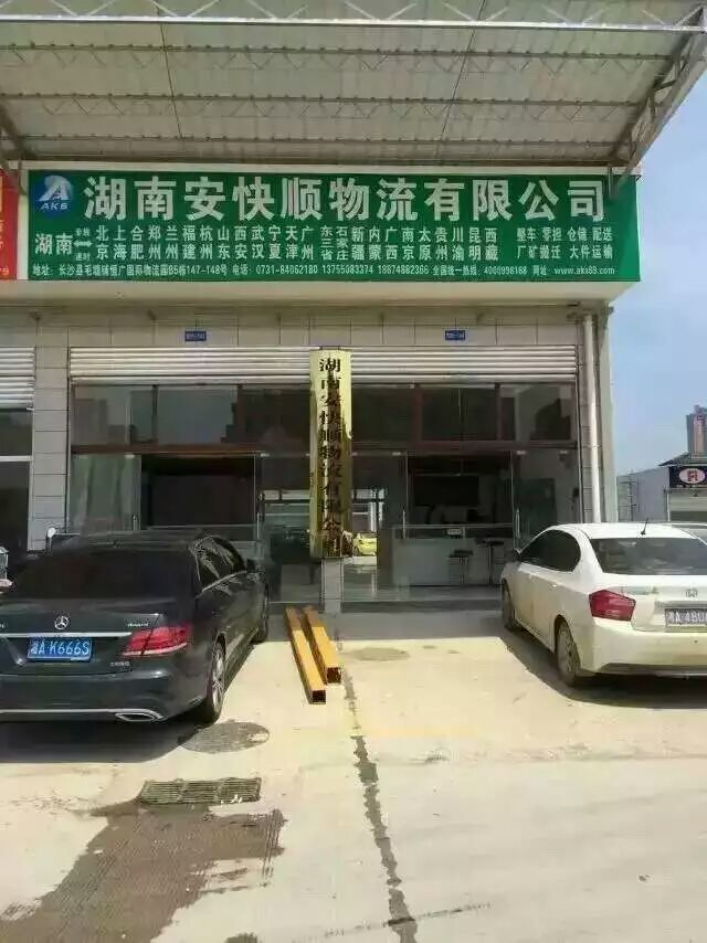 &#77;&#75;&#23448;&#26041;&#32593;&#39029;&#29256;&#45;&#77;&#75;&#40;&#20013;&#22269;&#41;