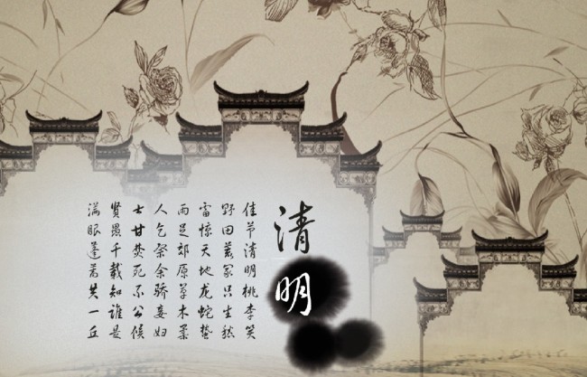 &#77;&#75;&#23448;&#26041;&#32593;&#39029;&#29256;&#45;&#77;&#75;&#40;&#20013;&#22269;&#41;